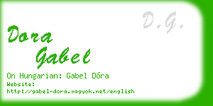 dora gabel business card